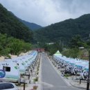 치산농장 이미지