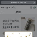 위드플레저 네이버블로그