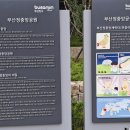 부암3동-17 이미지