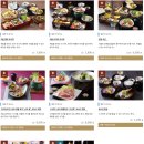 눈이행복한나라 | 일본 &#39;나라(奈良)&#39; 3박 4일 자유여행 #13 닛코 나라 호텔 &lt;요시노 よしの &gt; 가이세키 점심 후기