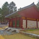 충렬서원선생안 이미지