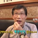 신촌감자탕해물뼈찜 이미지