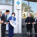 서울고무상회 이미지