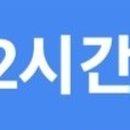 오수물막국수 이미지