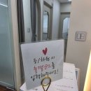 수학하는아이수학전문학원 | 의정부수학학원 후기 아이가 먼저 가고 싶어 하는 김상열 핏 수학전문학원 이야기