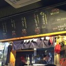 돈부리청년 이미지