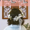 진미커피