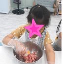 쿡키즈아카데미 이미지