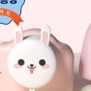 키즈팬더 이미지