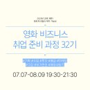 (주)로카