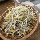 이석쇠한판
