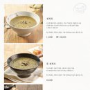 삼대전복 이미지