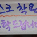 아미정육점 이미지