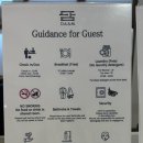 호텔 담 이미지