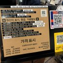 커피붕붕커피볶는집 이미지