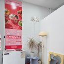 세븐일레븐 용인역북로얄점 | 요아정 용인처인점 포장후기 요거트아이스크림의정석