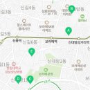 신대방1동주민센터 화장실 이미지