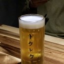 도쿠도쿠대구본점 이미지