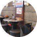 광명사거리 5번 출구 앞 | 광명사거리 찌개 끝판왕, 영통찌개지존 양푼통돼지김치찌개 빨래판 계란말이