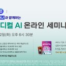 하나메디칼 이미지