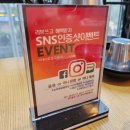 태리로 | 보라매공원 맛집 이태리로간고등어 생선구이 밥집