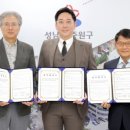 우리독일보청기 이미지