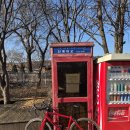 신매대교 자전거도로 | 자전거 국토종주 샛터삼거리 → 신매대교 70km (겨울 라이딩 솔직 후기)