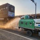 주남농장 이미지