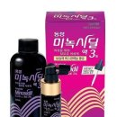조치원약국