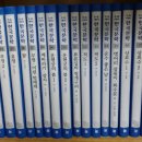 용진육아원 이미지