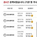 (경기) 수원 해피케어 이미지