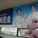 서울 의원님 이미지