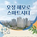 오정상회 티스토리