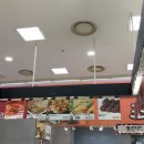 죠스떡볶이롯데마트광주첨단점