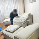 클랜들리