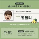 더컷헤어살롱 이미지