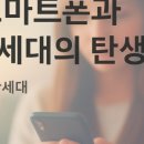 더씨앤에이 이미지