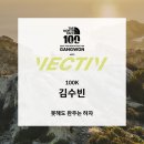 TNF 이미지