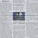 나라아카데미 이미지