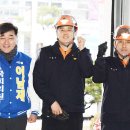 풍암119안전센터 이미지