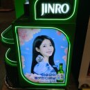 R마트 이미지