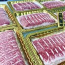 명품한우소잡는날 이미지