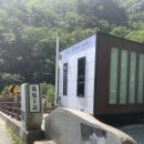 권금휴게소 이미지