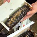 하늘이야기 화랑대역점