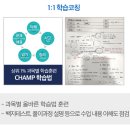 중리중학교 이미지