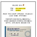 수출대로-12 이미지