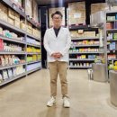 메가약국 이미지