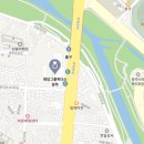 미인나라 신세계점