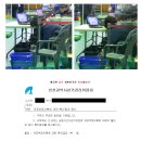 동부체육관 이미지