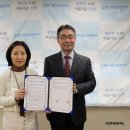 송파노인종합복지관 이미지